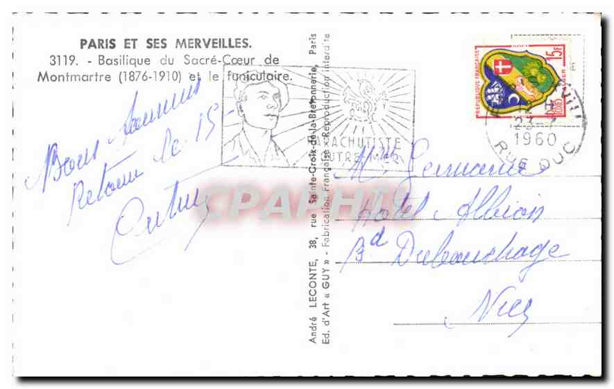 CPM Paris et ses Merveilles Basilique du Sacre Coeur de Montmartre et le Funiculaire  — Rückseite