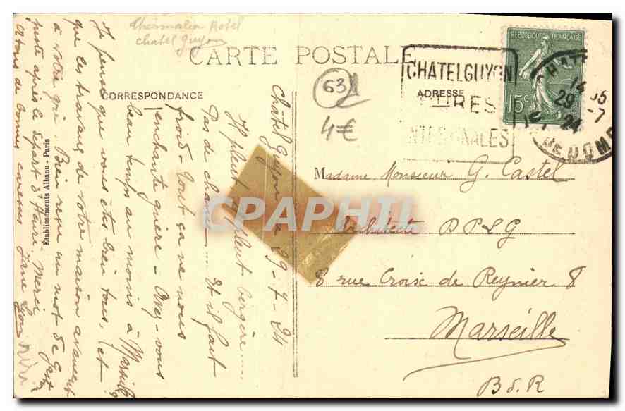 Ville de Huvergène — Château et Ville de Rouette en 1470 — E. H. — dessiné en 1913 — Verso