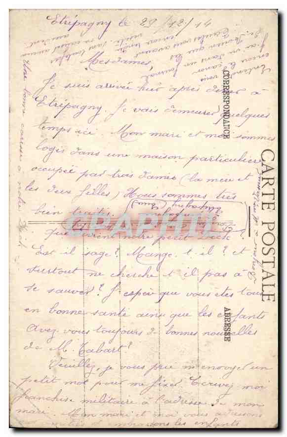 CPA Rouen Vue generale prise de Transbordeur  — Rückseite