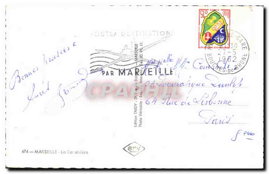 CPA Marseille La Canebiere  — Verso