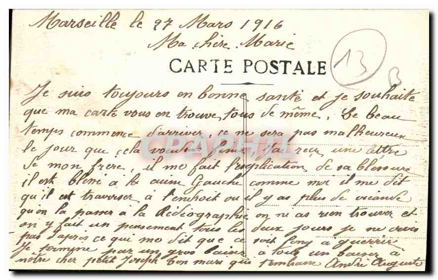 CPA Marseille Rue de la Republique  — Verso