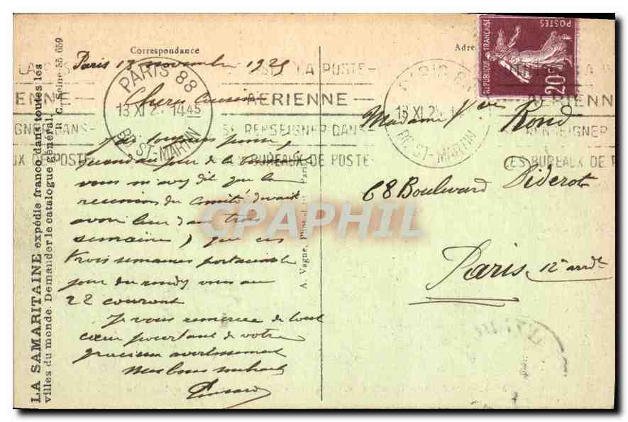 CPA Paris Hotel des Invalides Entree sur l'Esplanade  — Rückseite