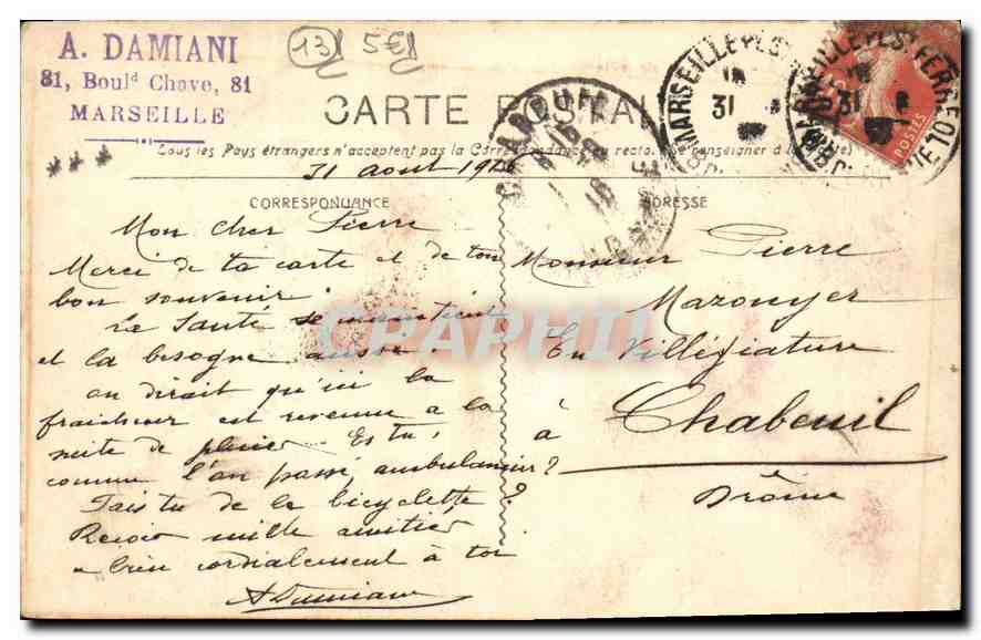 CPA Marseille Vue Generale prise du Pont transbordeur  — Verso