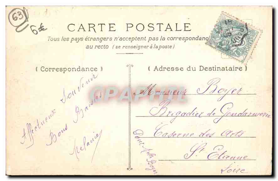 Clermont-Ferrand — Jardin de la ville — Éditeur : C. P. M. (n° 37) — Verso