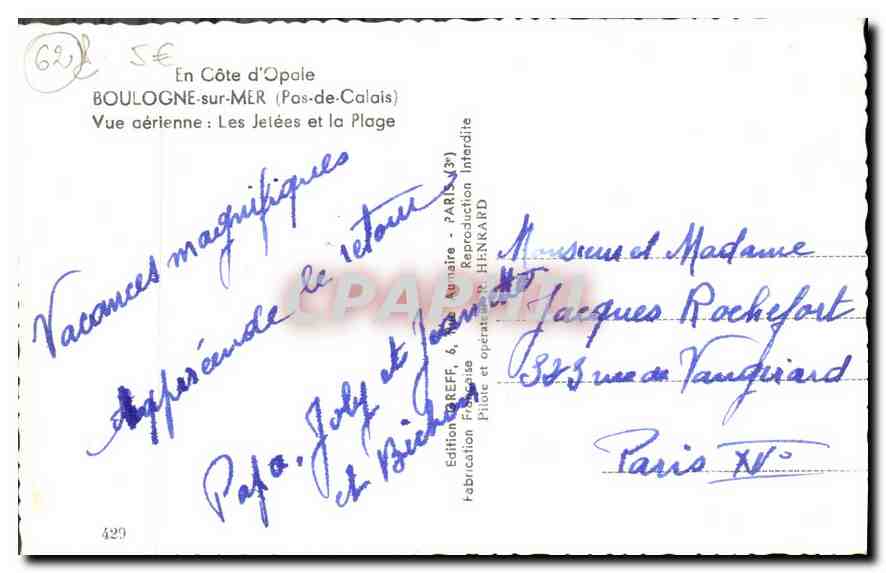 Les Jelées y la Playa — Boulogne-sur-Mer (Pas-de-Calais) — Edición Greff, n°420 — Reverso
