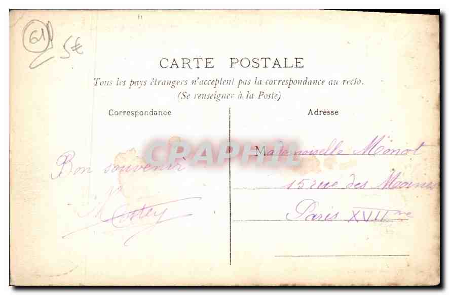 Le Perche Pittoresque — DANCÉ (Orne) — Le Château de la Beuvrière — Rückseite