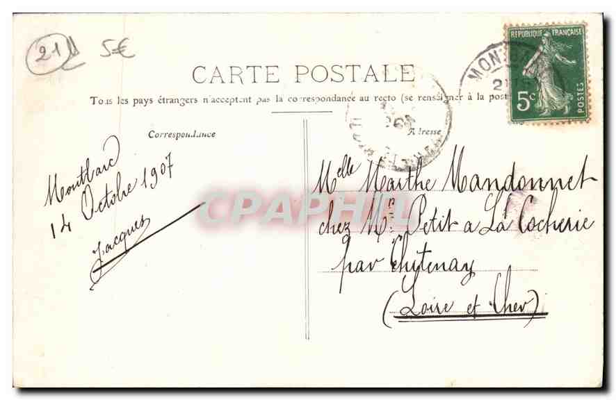 CPA Dijon La Tour de Montmuzard et avenue de Strasbourg  — Verso