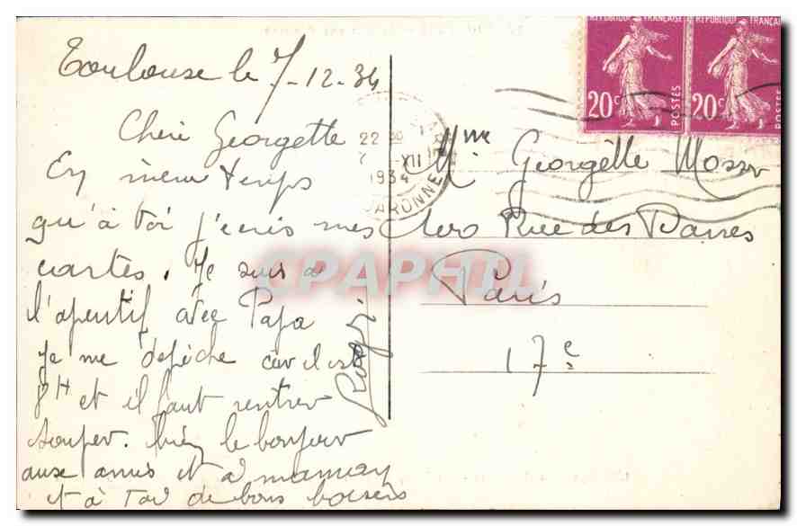 CPA Toulouse Jardin des Plantes  — Verso