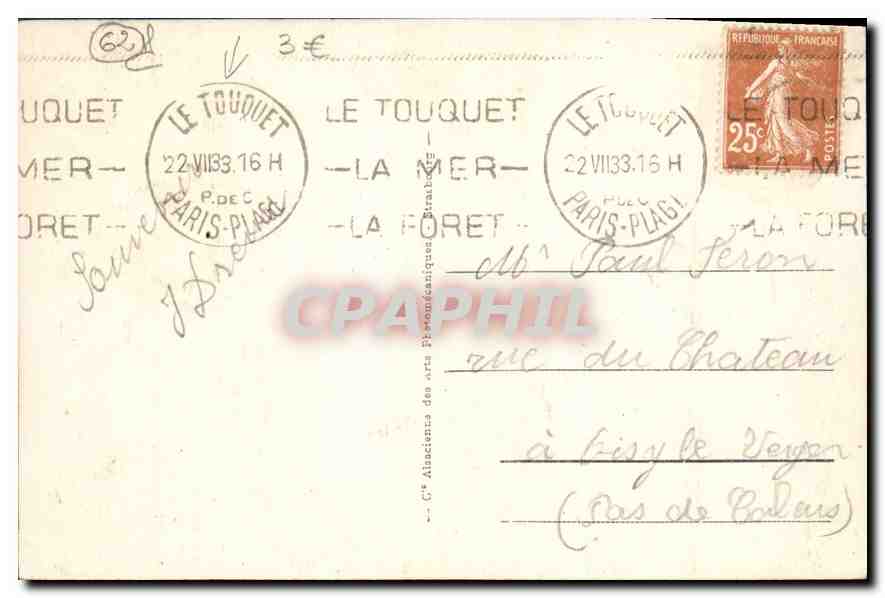 CPA Paris Plage L'Hotel de Ville  — Rückseite