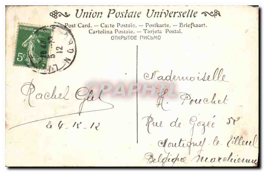 CPA Carolus Duran L'Assassine Musee de Lille — Verso