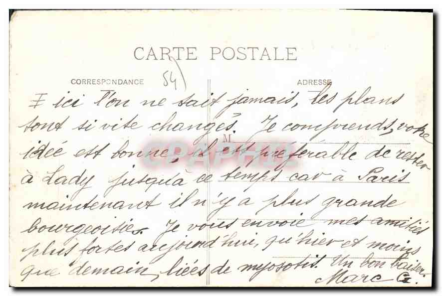 Gerbéviller - Le Château — Château féodal d'une des plus anciennes familles françaises, Duc de Montmorency, Maréchal de France — Rückseite