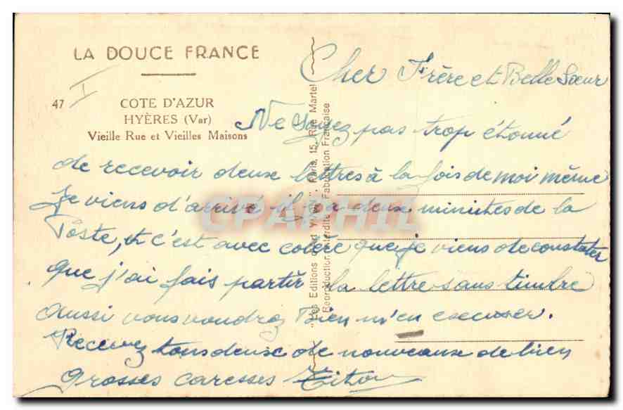 CPA Cote d'Azur Hyeres Var Vieille Rue et Vieilles Maisons  — Verso