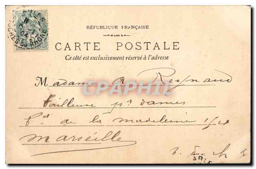 CPA Arles Interieur du Cloitre  — Verso