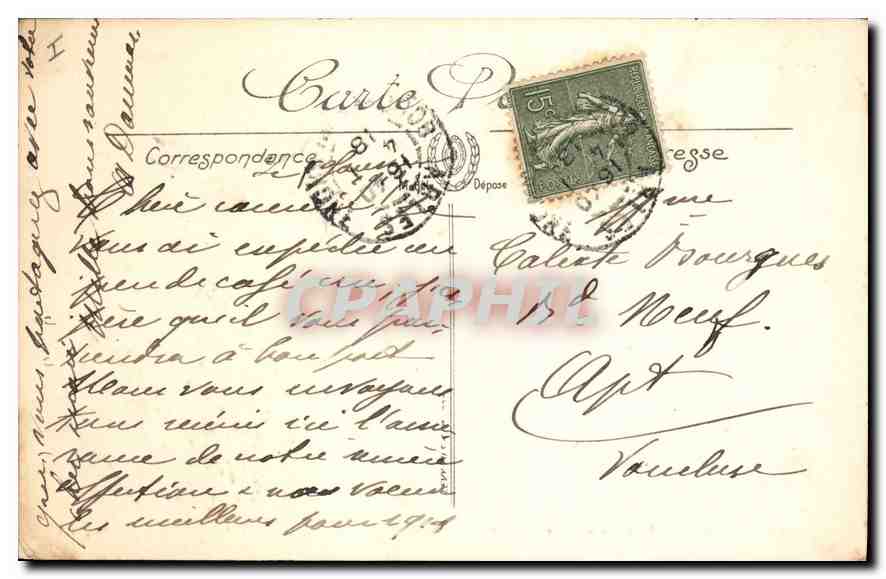 CPA Arles Portique de Saint Trophime  — Verso