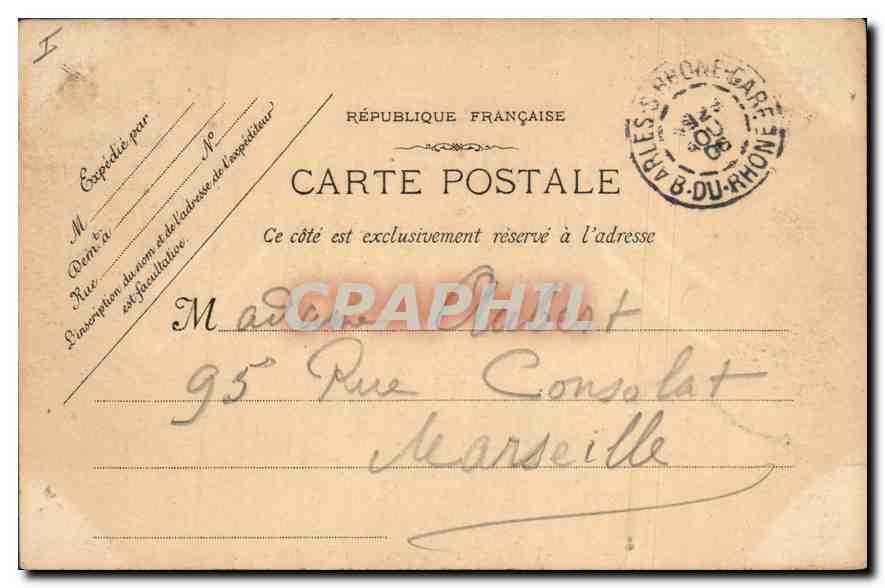 CPA Arles Interieur du Cloitre Saint Trophime Les Piliers Romains  — Verso