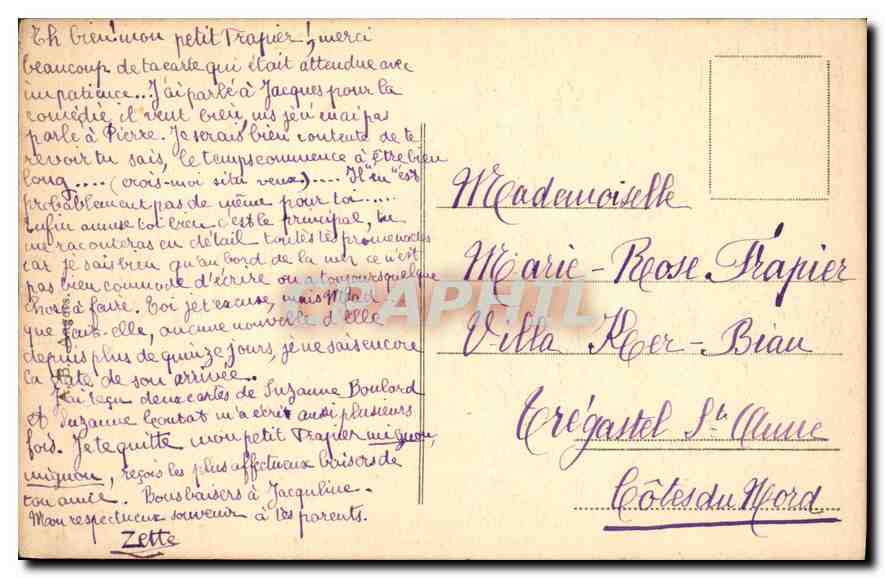 CPA Ecuille M et L Chateau du Plesses Bourre  — Verso