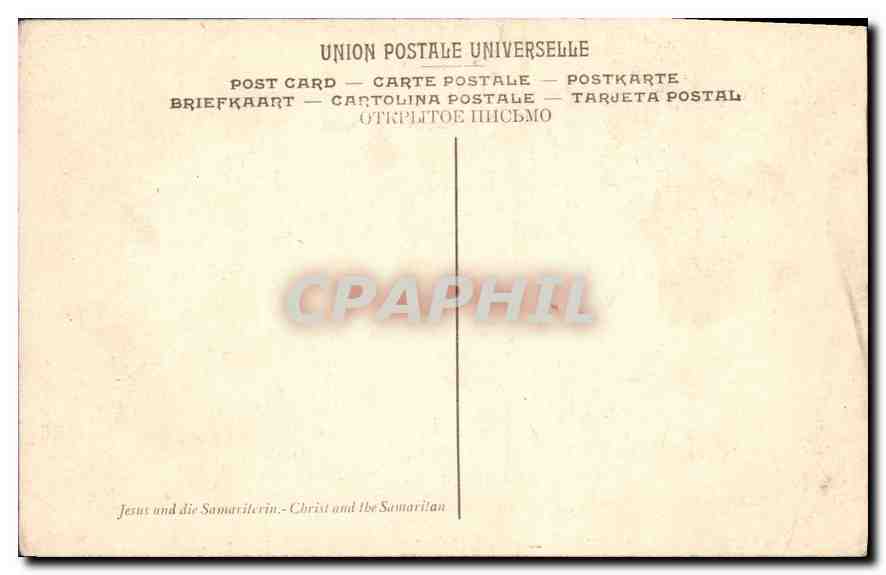 CPA Mignard Jesus Christ et la Samaritaine  — Verso