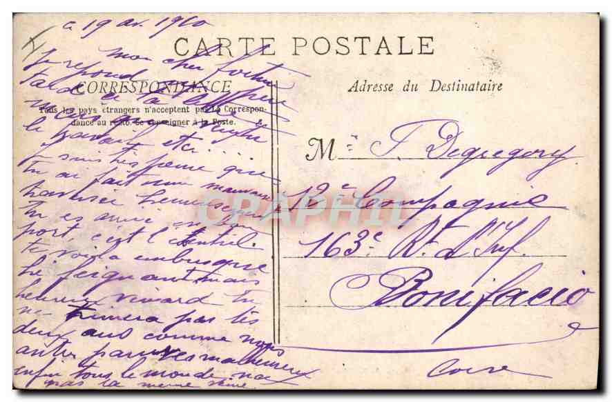 CPA Aigues Mortes Porte de la Mairie  — Rückseite