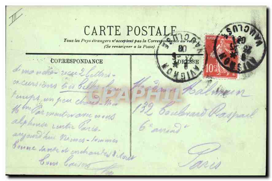 CPA Aigues Mortes Les Remparts Nord Ouest et la Tour de Constance  — Verso