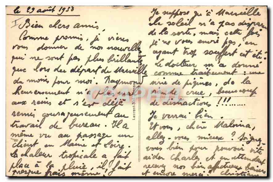 CPA Rennes Les Jardins sur la Vilaine  — Rückseite