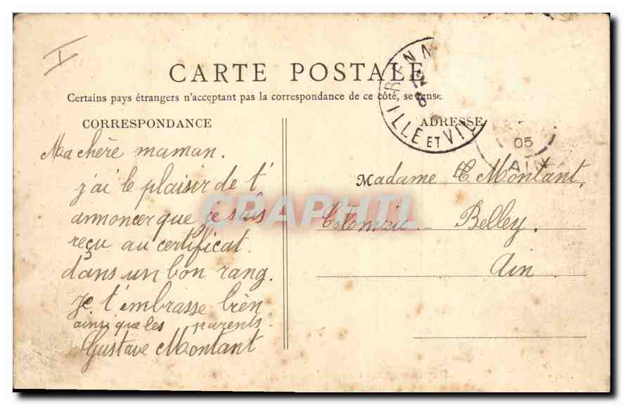 CPA Rennes Un coin du Jardin des Plantes La Voliere  — Rückseite