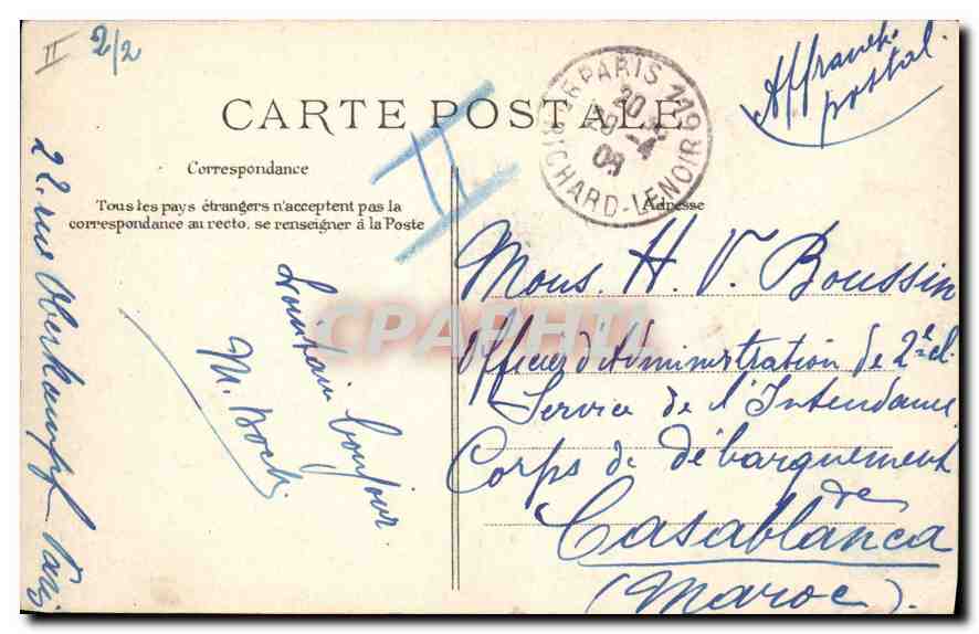 CPA Paris Bois de Boulogne Allee des Bords du Lac  — Verso