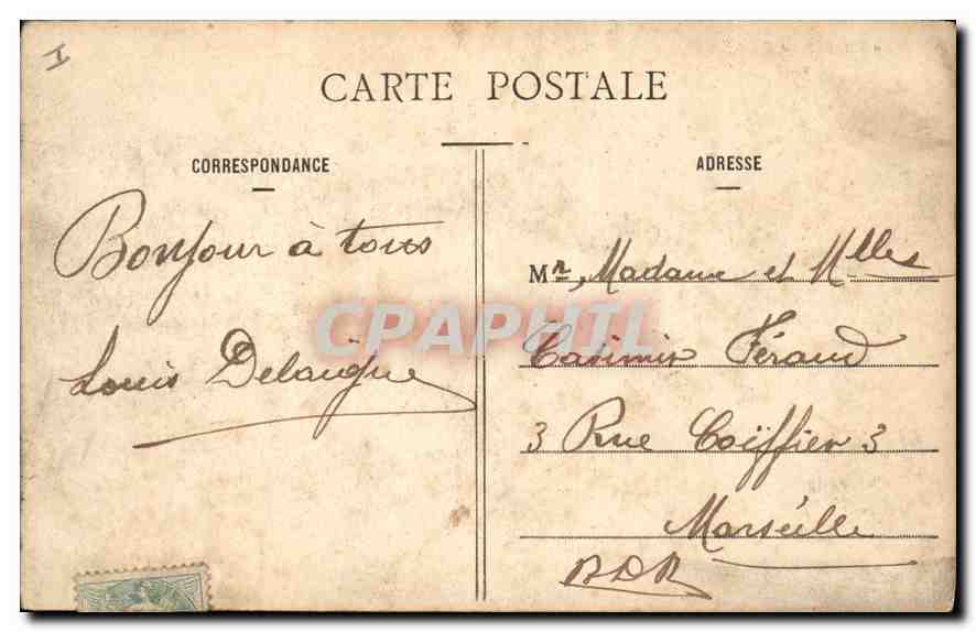CPA Paris Lac du Bois de Boulogne Vue sur L'Ile  — Verso