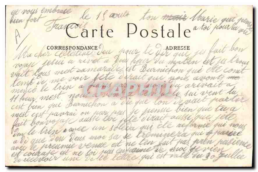 CPA Paris Rue de Chevalier de la Barre  — Verso