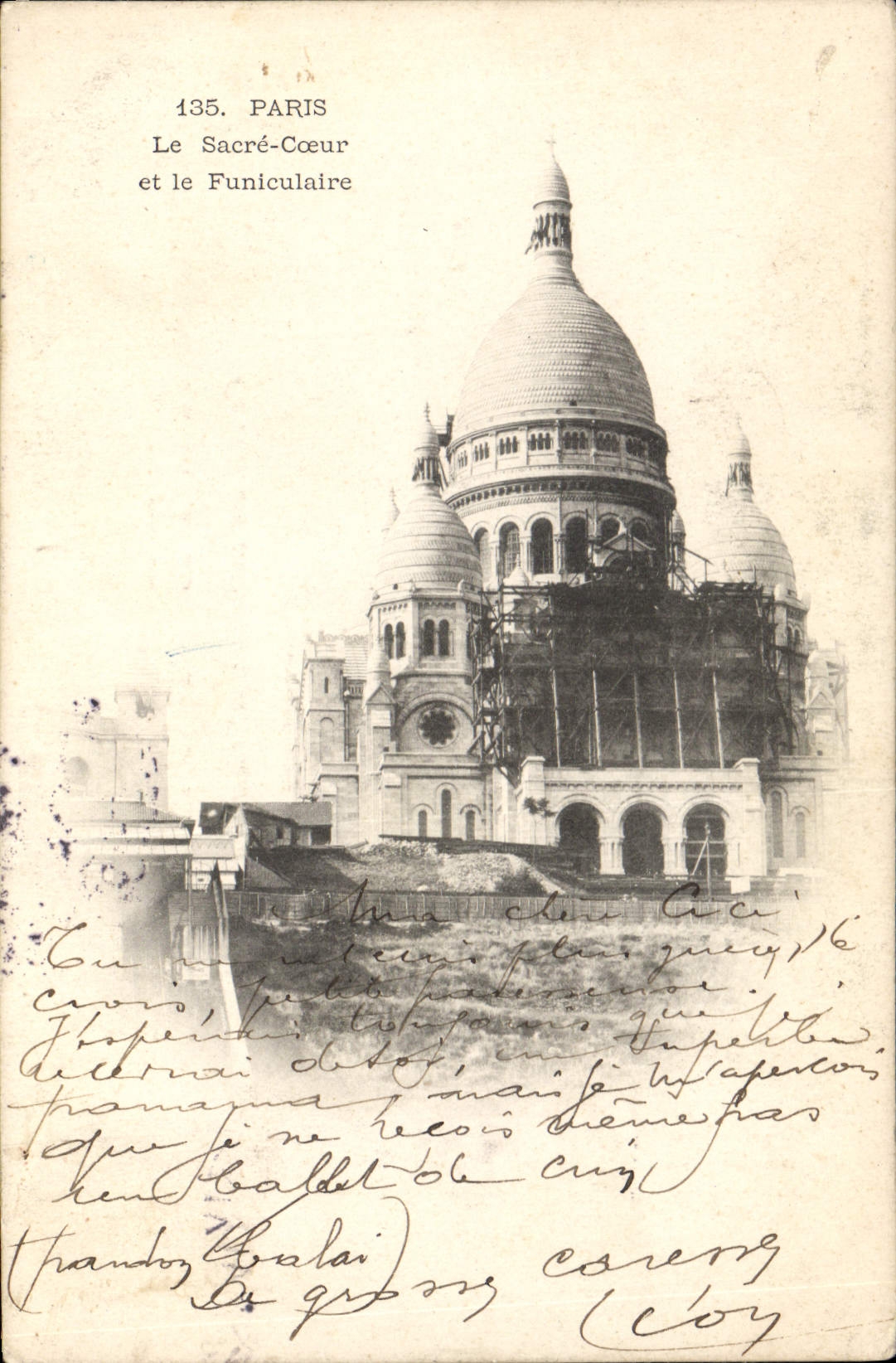 Paris — Le Sacré-Cœur et le Funiculaire — Éditeur inconnu, n° 135