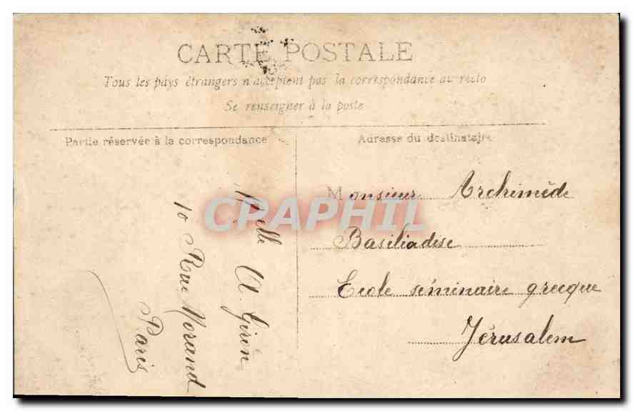 CPA Paris Parvis Notre Dame  — Verso
