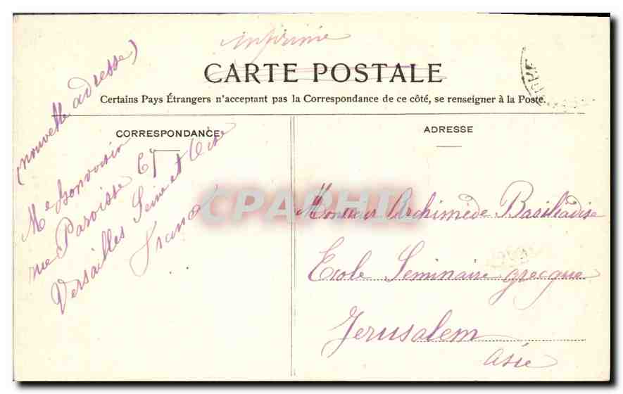 CPA Versailles Vuegenerale du palais Entree Grille d'honneur  — Rückseite