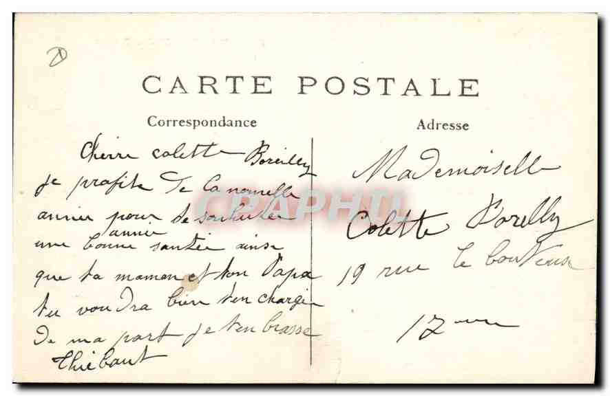 CPA Paris Notre Dame  — Verso