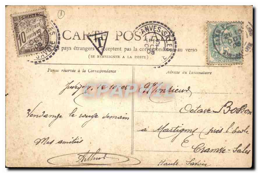 CPA Collection Petit Journal Paris L'Eglise de la Trinite  — Verso