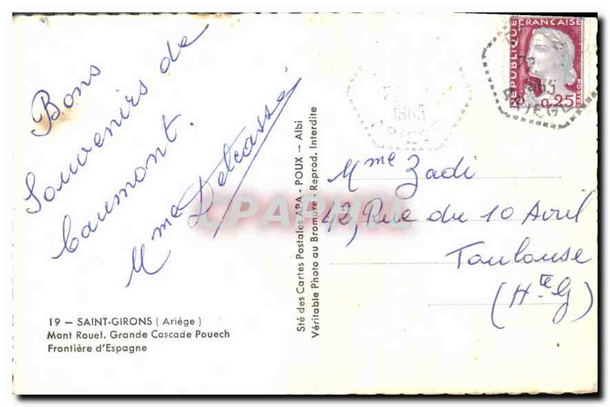 CPM Saint Girons Ariege Mont Rouel Grande Cascade Pouech Frontiere d'Espagne  — Rückseite