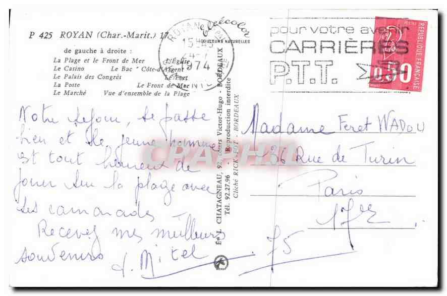CPM Royan Char Marit de grauche a droite La Plage et le Front d Mer Eglise Le Casino Le Bac Cote d'A — Rückseite