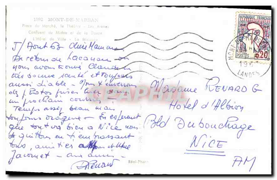 CPM Mont de Marsan Place de Marche le Theatre Confluent au Midou l'Hotel de Ville  — Verso