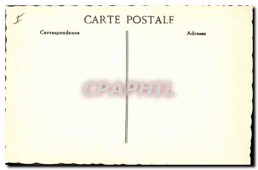 Abbaye de la Grande-Trappe (Orne) — Le Grand Portail — Rückseite