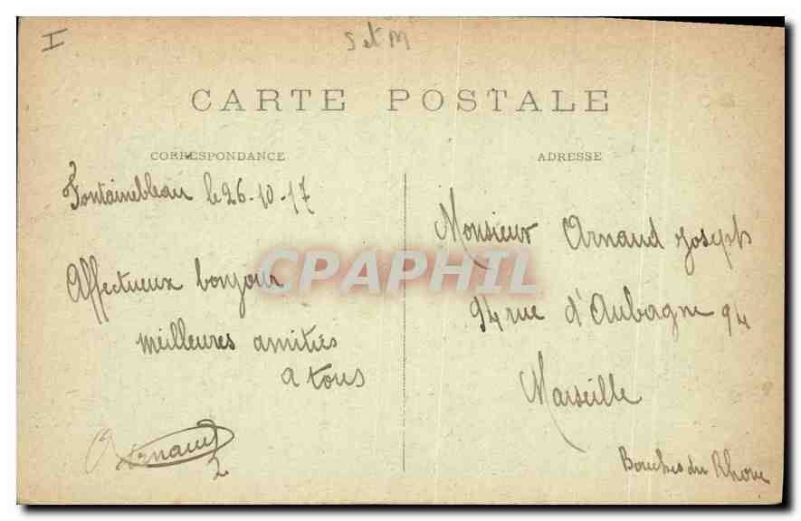 Palais de Fontainebleau — Château et bassin du Tibre — éditeur anonyme, n° 188 — Verso