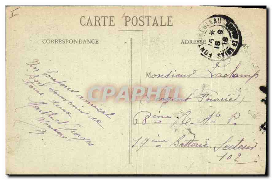 Palais de Fontainebleau — Terrasse de l'Étang des Carpes — éditeur CPAPHIL, n° 128 — Rückseite