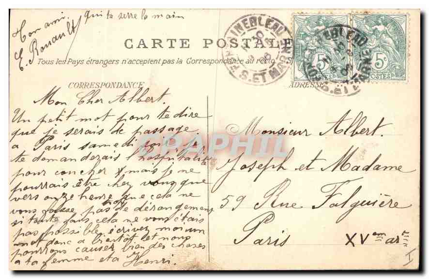Schloss Fontainebleau — Portal der Cour Henri IV — Verlag CPAPHIL Nr. 230 — Rückseite