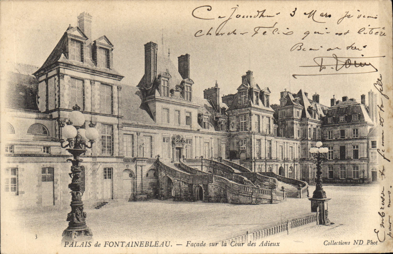 Palast von Fontainebleau — Fassade zum Cour des Adieux — Collections ND Phot