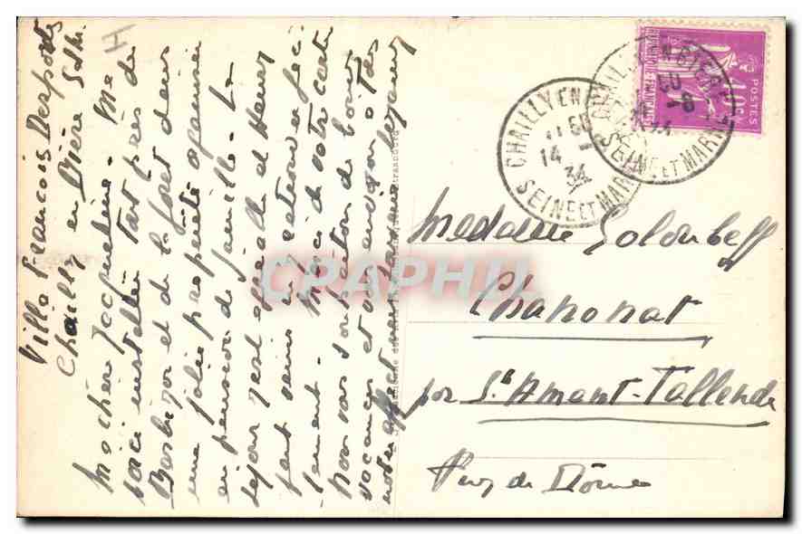 Fontainebleau — Le Château — Le Cabinet d'abdication — Éditeur : CPAPHIL, n° 45 — Verso