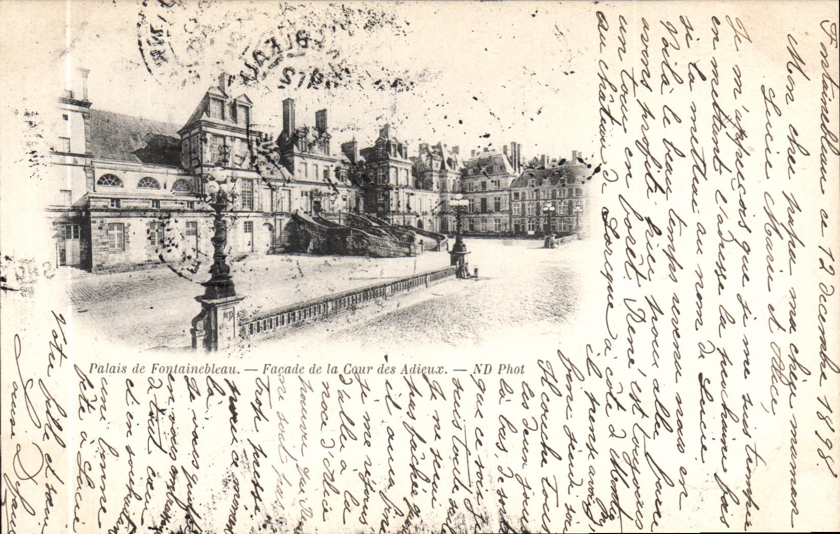 Pałac w Fontainebleau — Façada Sali Uroczystej — ND Phot