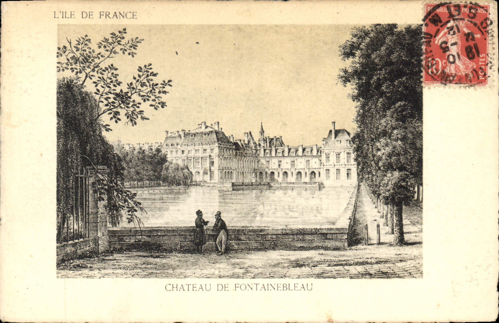 Castillo de Fontainebleau — Ile-de-France — Edición Antigua Sipra - Anverso