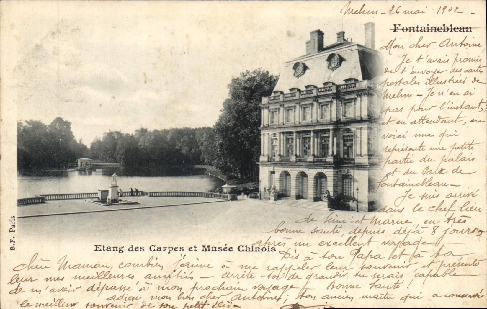 Fontainebleau — Etang des Carpes et Musée Chinois — B.F. Paris