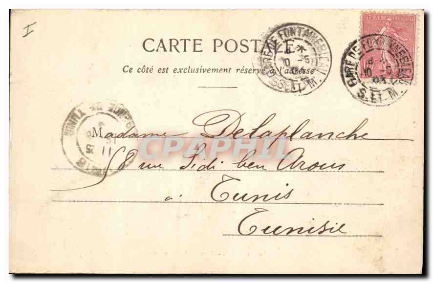 Fontainebleau - Cour Ovale - Baptistère — Palais de Fontainebleau — éditeur Thibault, n° 35 — Reverso