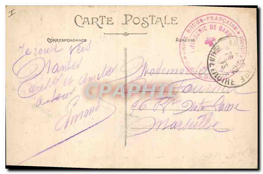 CPA Angers Portique Romain Jardin du Musee Saint Jean  — Verso