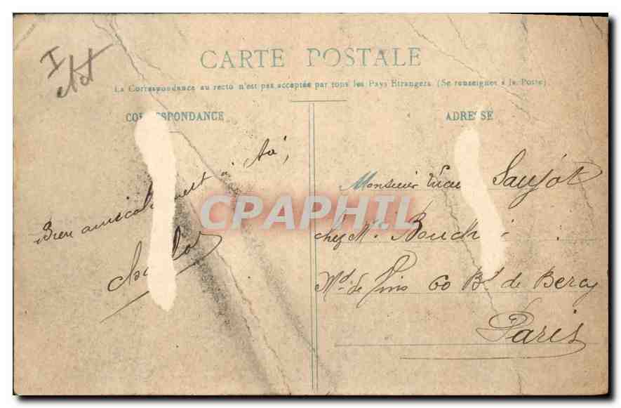 CPA Angers Ecole Nationale d'Arts et Metiers Atelier des Conscrits  — Rückseite