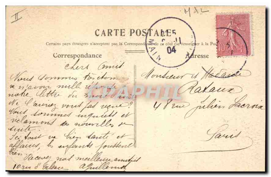 CPA Angers Le Jardin des Plantes  — Verso
