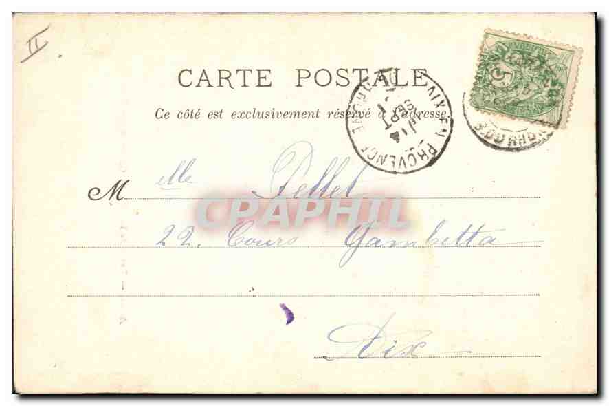 Arles — Porte de l'Église du Cloître Saint-Trophime — Phot. J. Blanchin, Tarascon — Verso